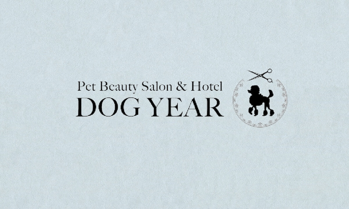 Pet Beauty Salon&Hotel DOG YEAR